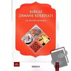 Kırgız Zamane Edebiyatı