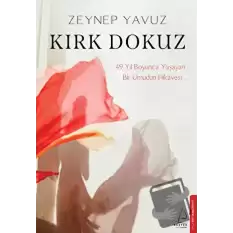 Kırk Dokuz