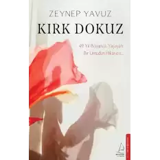 Kırk Dokuz