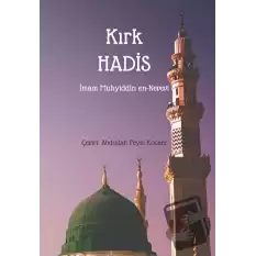 Kırk Hadis