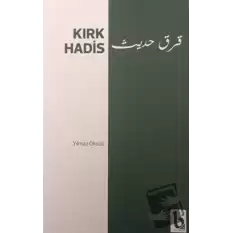 Kırk Hadis