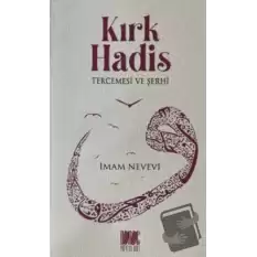 Kırk Hadis