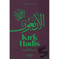 Kırk Hadis