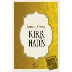 Kırk Hadis