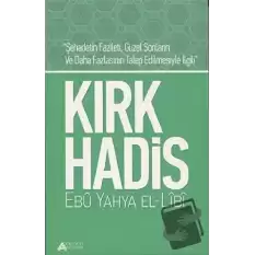 Kırk Hadis