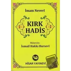 Kırk Hadis (Cep Boy)