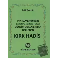 Kırk Hadis (Mini Boy)