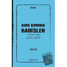 Kırk Konuda Hadisler