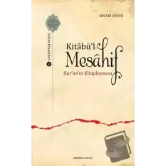 Kitabü’l - Mesahif