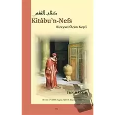 Kitabu’n-Nefs