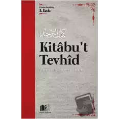 Kitabu’t Tevhid