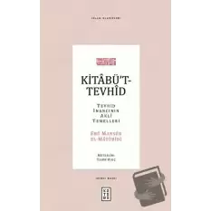 Kitabü’t-Tevhid (Ciltli)