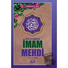 Kitap ve Sünnette İmam Mehdi Aleyhisselam