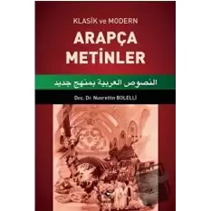 Klasik ve Modern Arapça Metinler 1