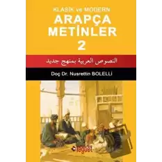 Klasik ve Modern Arapça Metinler -2