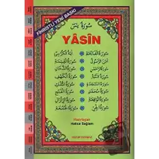 Kolay Okunan Bilgisayar Hatlı Yasin (Tebareke - Amme)-026