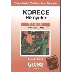 Korece Hikayeler - Yeni Tezgahtar (Derece 2)