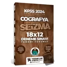 KPSS 2024 Genel Kültür Coğrafya Seizma 18X12 Tamamı Çözümlü Deneme Sınavı