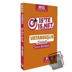 KPSS Vatandaşlık 15 Te 15 Net Soru Bankası