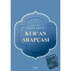 Kuran Arapçası