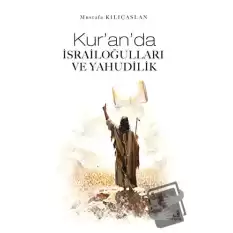 Kuranda İsrailoğulları ve Yahudilik