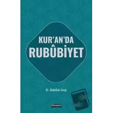 Kuranda Rububiyet