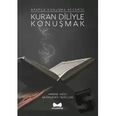 Kuran Diliyle Konuşmak