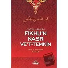 Kuran-ı Kerimde Fıkhun Nasr Vet- Temkin (Ciltli)