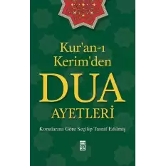 Kuran-ı Kerimden Dua Ayetleri