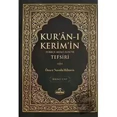 Kuran-ı Kerimin Türkçe Meali Alisi ve Tefsiri (8 Cilt Takım) (Ciltli)