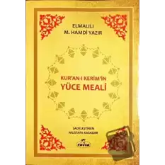 Kuran-ı Kerimin Yüce Meali (Şamua)