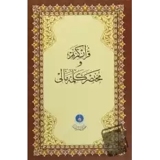 Kuran-ı Kerim ve Muhtasar Kelime Meali (Orta Boy - Kod: 312) (Ciltli)