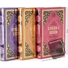 Kuran-ı Kerim ve Yüce Meali Rahle Boy Ayfa173 (Ciltli)