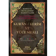 Kuran-ı Kerim ve Yüce Meali Renkli Kelime Meali Cami Boy (Bilgisayar Hatlı, Kod: 094) (Ciltli)