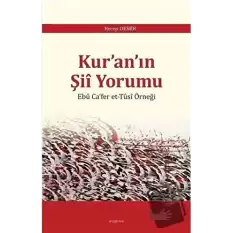 Kuranın Şii Yorumu