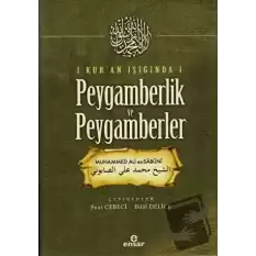 Kuran Işığında Peygamberlik ve Peygamberler