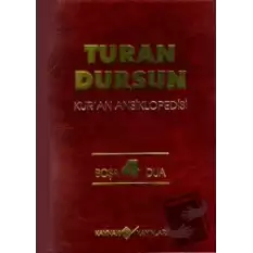 Kur’an Ansiklopedisi Cilt: 4 Boşa-Dua (Ciltli)