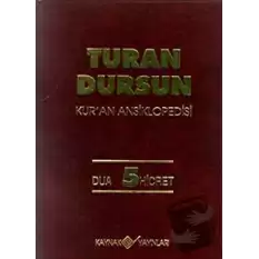 Kur’an Ansiklopedisi Cilt: 5 Dua-Hicret (Ciltli)