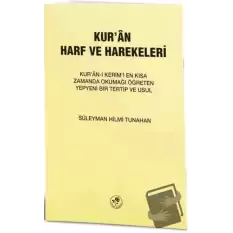 Kuran Harf Ve Harekeleri Elifbası Rahle Boy