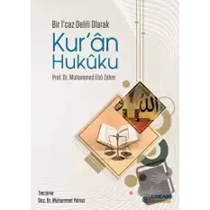 Kur’an Hukuku