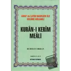 Kuran-ı Kerim Meali 4 Cilt Takım Arap ve Latin Harfleri ile Kelime Anlamlı (Ciltli)