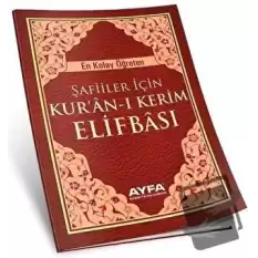 Kuran-ı Kerim Şafii Elifbası (Ayfa-013)