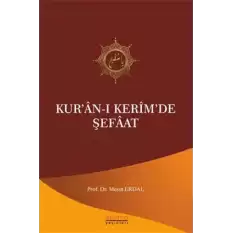 Kur’an-ı Kerim’de Şefaat