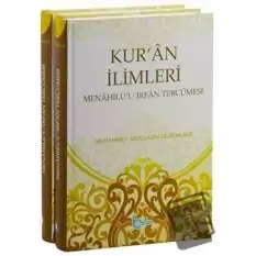 Kur’an İlimleri (2 Cilt) Menahilu’l - İrfan Tercümesi (Ciltli)