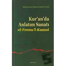 Kur’an’da Anlatım Sanatı