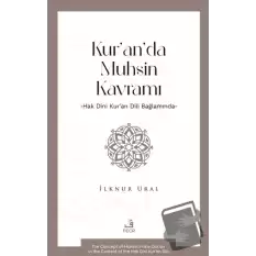 Kur’an’da Muhsin Kavramı