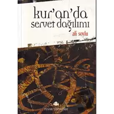 Kur’an’da Servet Dağılımı