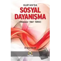 Kur’an’da Sosyal Dayanışma