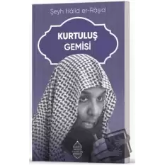 Kurtuluş Gemisi