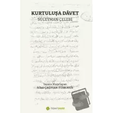 Kurtuluşa Davet